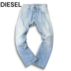 DIESEL ディーゼル 【KROOLEY 0827F】 USED加工 レギュラー スリム キャロット デニム パンツ ジーンズ Sz.26 メンズ