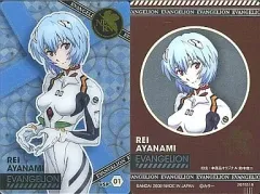 【中古】アニメ系トレカ VSP-01：綾波・レイ