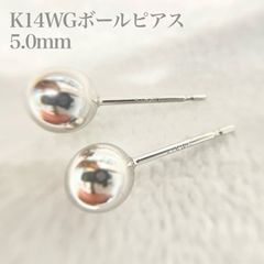 ピアス