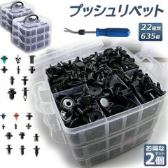 Item thumbnail for item 46830c63-420e-44b1-80b0-915738ca09f7