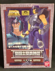 2025年最新】聖闘士聖衣神話ベアー檄の人気アイテム - メルカリ