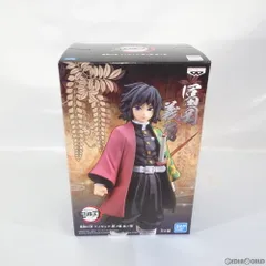 2025年最新】鬼滅の刃 フィギュア-絆ノ装-伍ノ型 富岡義勇の人気