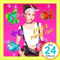 2026年最新】板野 友美の人気アイテム - メルカリ