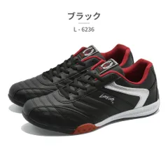 ★クーポン発行中【正規品取扱店･新品】LARKINS スニーカー メンズ L-6236 ラーキンス ローカットのサムネイル