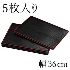 新品】天然木漆器トレー 5セット 大丸 - メルカリ