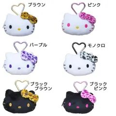 ハローキティ コインケース 小銭入れ ヒョウ柄シリーズ サンリオ ケイカンパニー 小物入れ キャラクター グッズ 