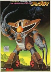 Item thumbnail for item 1d73f97b-7e30-4743-9b3f-8eabaacaaa3e