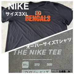 No.208アメリカ古着NIKEスポーツTシャツ洗濯済みサイズ3XLオーバーサイズ　ビックサイズ