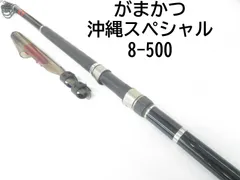 2025年最新】がまかつ 沖縄スペシャルの人気アイテム - メルカリ