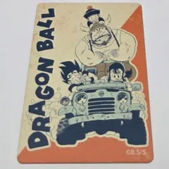 牛魔王　孫悟空　孫悟飯　チチ　ドラゴンボール　ジャンプフェスタ　マグネットステッカー　JF2025　マグネットステッカーコレクション　ジャンプショップ　カード