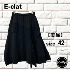 2025年最新】eiko kondo 新品の人気アイテム - メルカリ