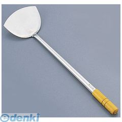 Item thumbnail for item d3ca8772-5e6d-48b5-babb-b55666d184c1