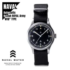 楽天市場】NAVAL WATCH ナバルウォッチ Mil.-02 ロイヤルエア