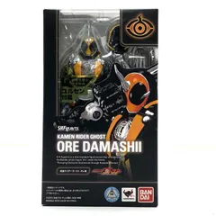2025年最新】s.h.figuarts 仮面ライダーゴーストの人気アイテム - メルカリ
