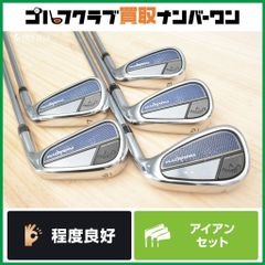 【初心者中級r者向け】キャロウェイ PARADYM アイアンセット 6～PW 5本セット Dynamic GOLD 85 VSS フレックスS200 パラダイム DG85