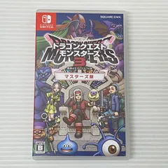 新品未開封品 ドラゴンクエストモンスターズ3 マスターズ版 ドラゴンクエスト モンスターズ3 マスターズ版