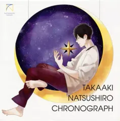 2025年最新】夏代孝明の人気アイテム - メルカリ