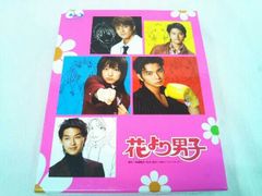 四天王寺聖徳太子かるた 川崎ゆきお作 ガロ系 - メルカリ