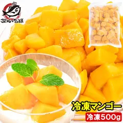 メルカリ家財便送料12000円込アイス冷凍庫 Kaneboアイスクリーム 業務