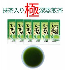 【もて茶って】極深蒸し煎茶１００g × ６袋　山盛り宇治抹茶ブレンド　緑茶　極煎