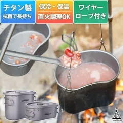 2024年最新】製麺機 自動の人気アイテム - メルカリ