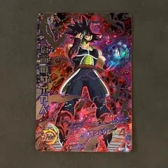 【完全美品】HGD1-SEC2 仮面のサイヤ人 セット 楽天市場】【中古】 〇 ドラゴンボールヒーローズ 仮面のサイヤ
