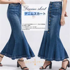 マーメイドスカート レデイース スカート デニムスカート デニム ロング丈 ハイウエスト Aライン 優雅 上品 オシャレ OL 通勤 無地  yiranhao01