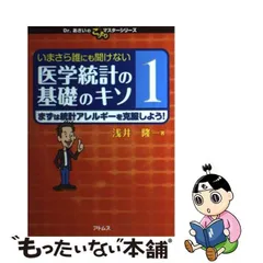 2024年最新】ガンダムベース カレンダーの人気アイテム - メルカリ