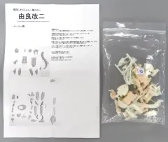 造魔殿 那智胸像 艦これ イベント限定 ガレージキット 新品未開封 造魔殿 日向 艦これ イベント限定 ガレージキット 新品未開封