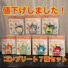 新品　アイドリッシュセブン  きらどるラバーキーホルダー１　コンプ７種セット