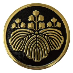 本漆塗り 富貴漆敷皿【昭和天皇へ作品献上者の作品】・金銀泊漆塗り銘々皿・銘々皿 楽天市場】金銀箔漆皿6枚セット YOSHIHIKO FUJII 漆塗り 伝統