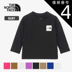 種類4：(K)ブラック/90 ザ・ノース・フェイス ベビー 長袖tシャツ THE NORTH FACE NTB32357 B L/S  ロングスリーブスモールスクエアロゴティー ロンt キッズ メール便  ノースフェイス  出産祝い (240209) 子供