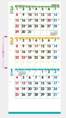 Item thumbnail for item 00cf53b8-ebd1-42e4-bc2d-ac2db8ec9258