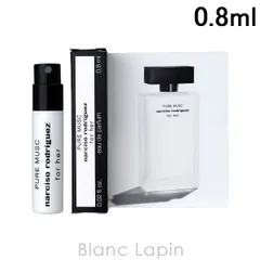 【ミニサイズ】 ナルシソロドリゲス NARCISO RODRIGUEZ ピュアムスクフォーハー EDP 0.8ml ミニフレグランス ミニ香水 [506619]〔メール便発送〕のサムネイル
