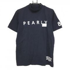 ☆SALE20％OFF☆【超美品】アンパスィ ストレッチパンツ ダーク