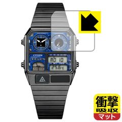 PDA工房 CITIZEN RECORD LABEL JG2155-61L/JG2155-61W 対応 衝撃吸収[反射低減] 保護 フィルム 耐衝撃 日本製