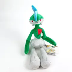Yahoo!オークション - 【美品】メガエルレイド ぬいぐるみ