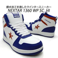 コンバース ハイカット メンズ 防寒 防水 防滑 スニーカー ウインター CONVERSE NEXTAR 1360 WP SC HI ネイビー/レッド/ホワイト スノーブーツ スノトレ 雨雪 冬靴