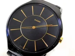 2024年最新】rado 時計 クオーツ メンズの人気アイテム - メルカリ