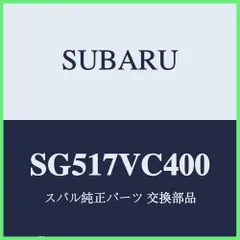 2023年最新】レヴォーグ ルーフスポイラーの人気アイテム - メルカリ