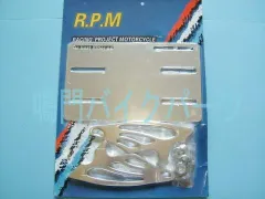 ナンバープレートホルダー 汎用 ナンバープレート カスタムパーツ 改造パーツ 匿名配送 送料無料 新品