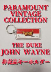 PARAMOUNT VINTAGE COLLECTION ジョン・ウェイン  非売品 キーホルダー