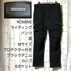 美品 50S～60S ヴィンテージ セットアップ 2ピース ダブル