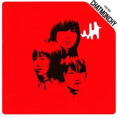 【激レア】チャットモンチー　インディーズ時代のステッカー　6枚セット 激レア】チャットモンチー インディーズ時代のステッカー 6枚