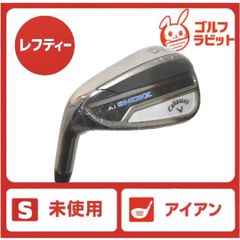 新品 キャロウェイPARADYM Ai SMOKE HL ウェッジ SW 55度 - メルカリ