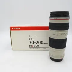 キャノン EF70-200mm F4L IS USM 中古 EF70-200mm F4L IS USM 中古価格比較 - 価格.com