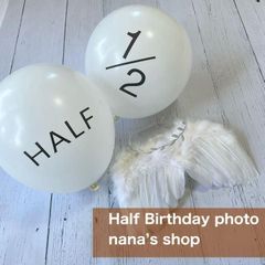 白♪天使の羽セット&ハーフバースデーバルーン　HAIF 1/2　風船