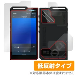 【中古美品】Hiby R4 orange (おまけ有り) Amazon.co.jp: 【国内正規品】 HiByMusic デジタル オーディオ
