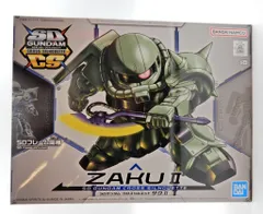 BANDAI SPIRITS SDガンダム クロスシルエット ザクII バンダイナムコ版 1/144のサムネイル