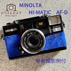 ミノルタ hi-matic af-dの人気アイテム - メルカリ